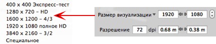 Как сделать стекло в артлантисе